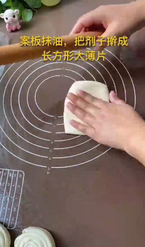 怎样做家常卷饼