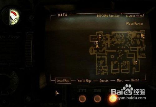 游戏解说之辐射:维加斯第二章