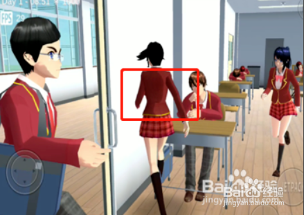 樱花校园怎么结婚生子