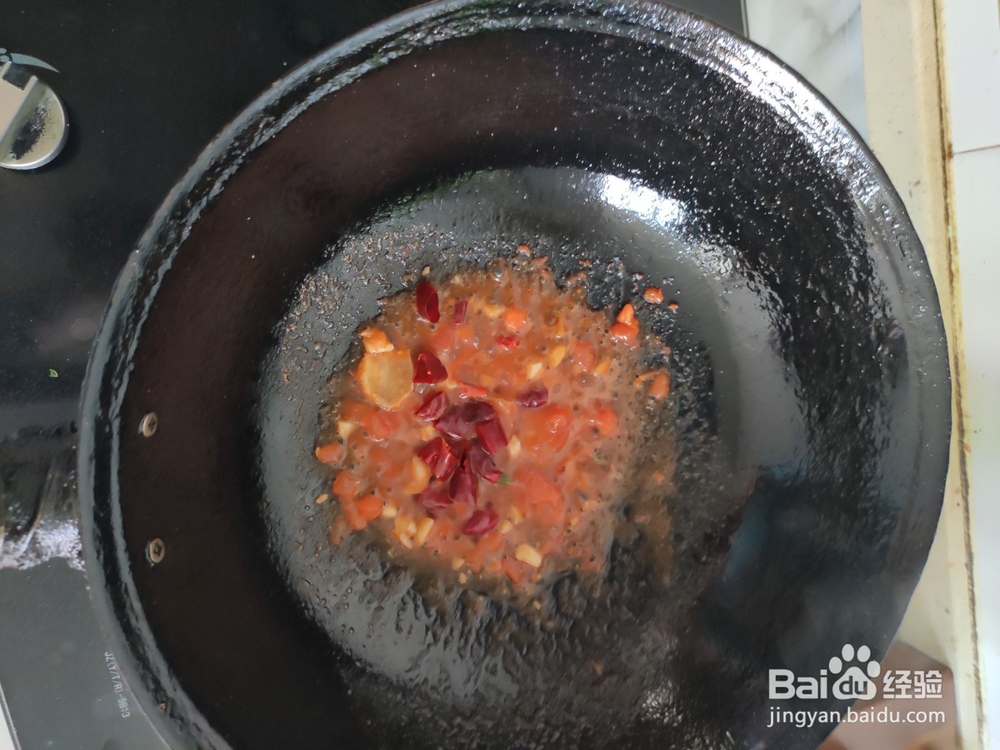 麻辣香锅的做法