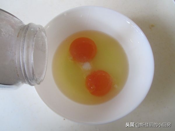 【韭菜盒子(饺子皮版)】