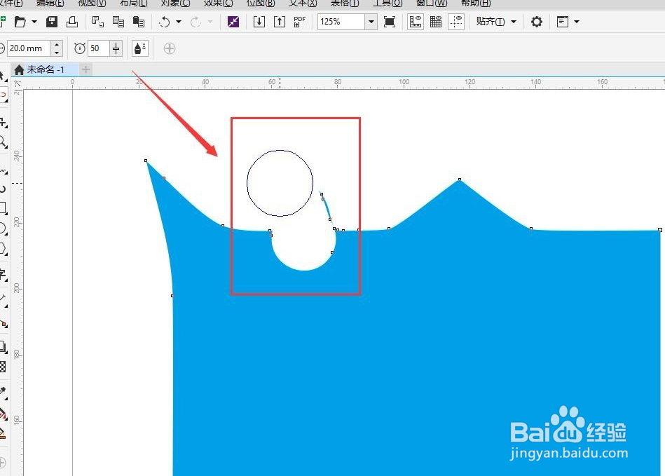 cdr怎么使用排斥工具制作创意的边框图形?