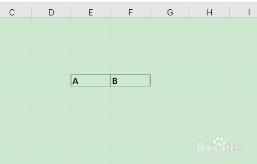 Excel如何处理多个单元格进行合并