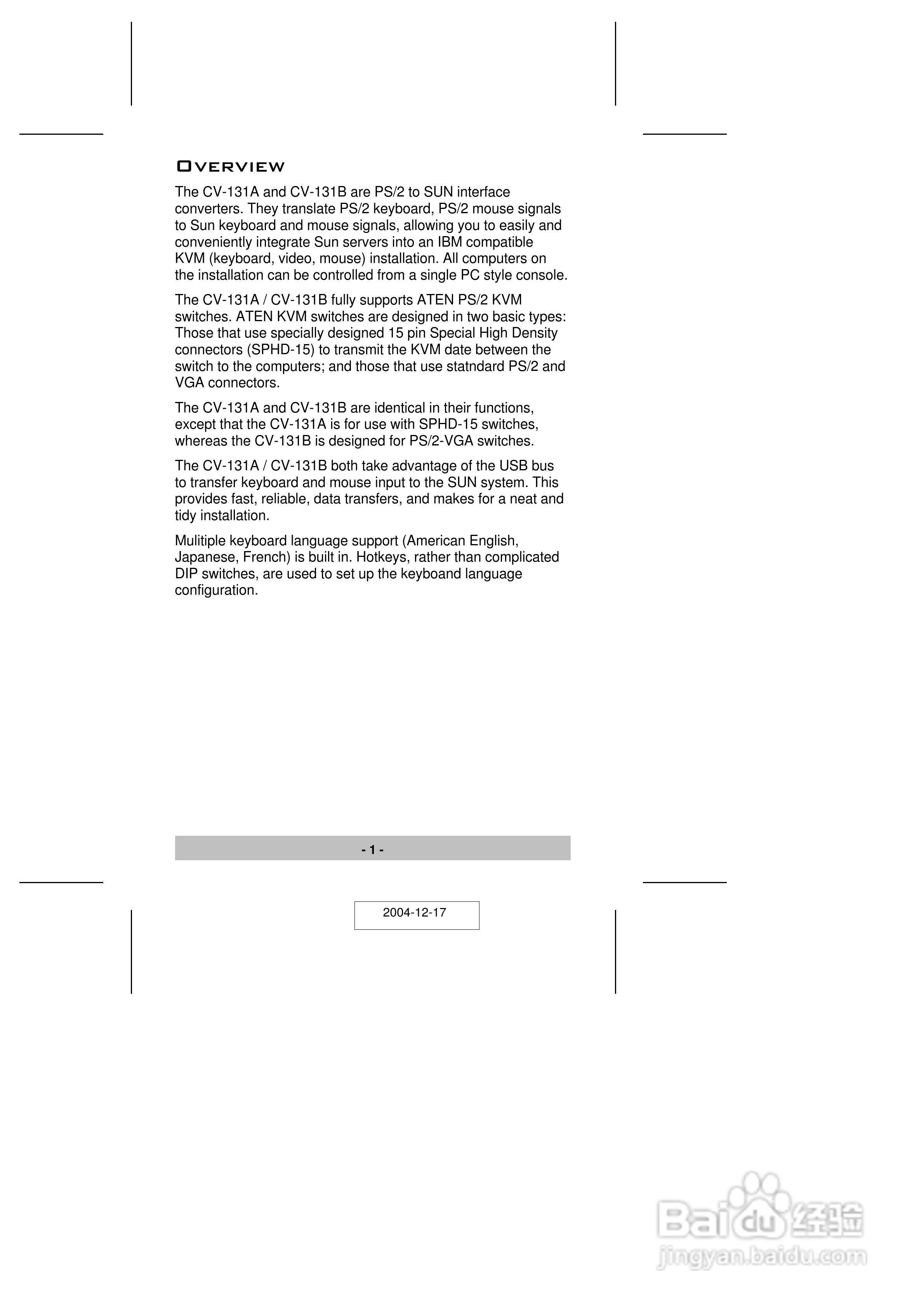 宏正CV131A型多电脑切换器说明书