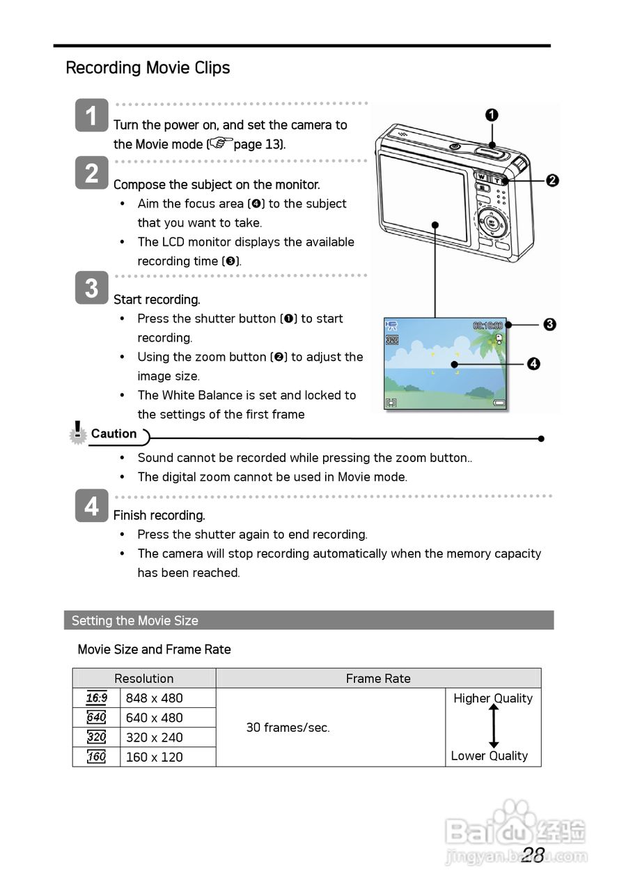爱克发AgfaPhoto DC-630i数码相机使用说明书:[4]