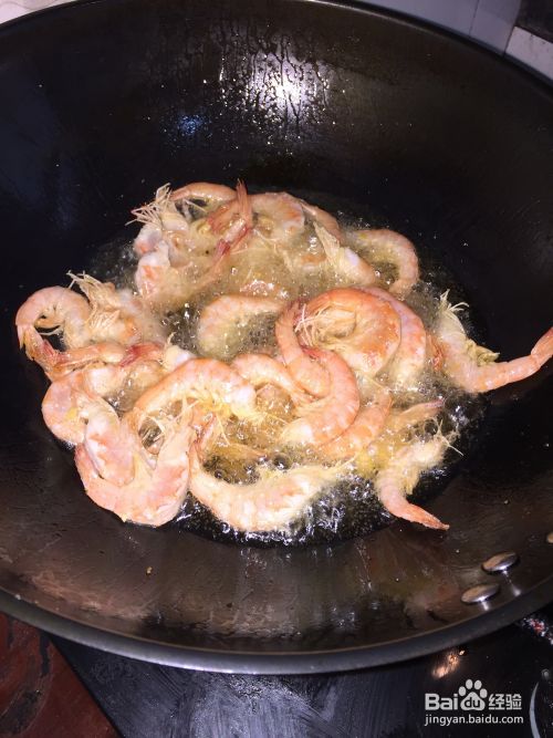 海鲜教程之椒盐基围虾的做法