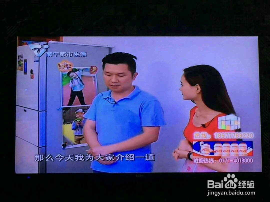 香辣田螺的做法