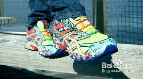 创新型鞋带攻略