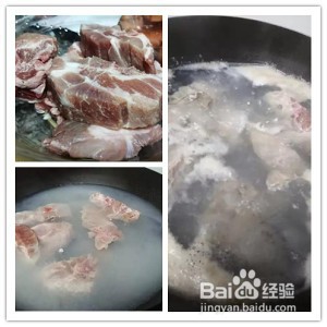 土豆粉炖腔骨,小朋友和老人都特别喜欢吃