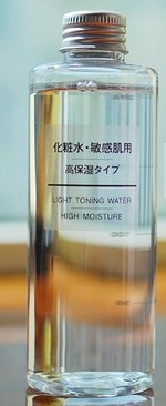 二十岁的经济能力有限的女孩怎样护肤和化妆呢？