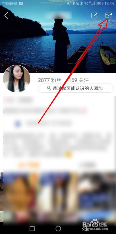 快手怎么举报发布作品的人
