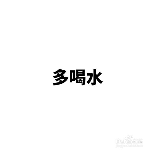 唇部该怎么护理