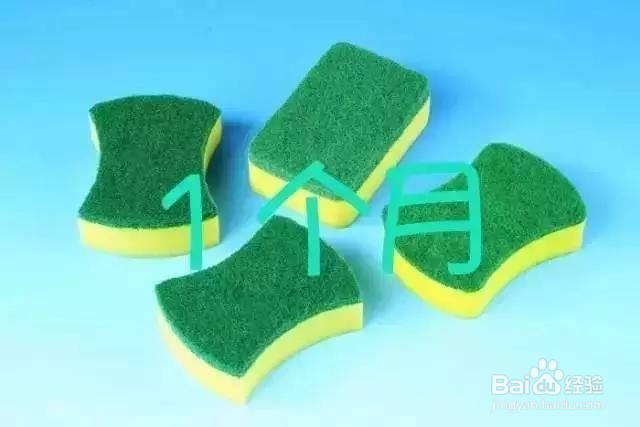 家里这16件东西,到时候必须得丢!
