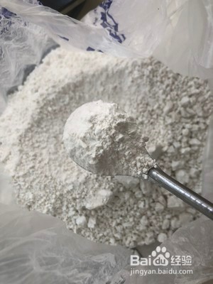 烤牛奶的简单做法