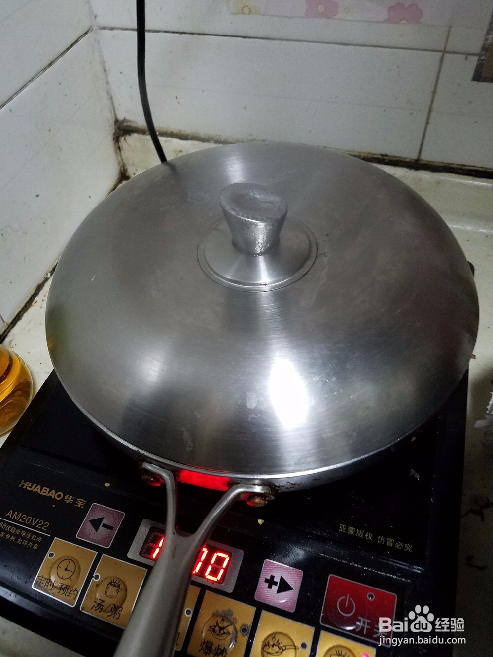 白切鸡家常做法