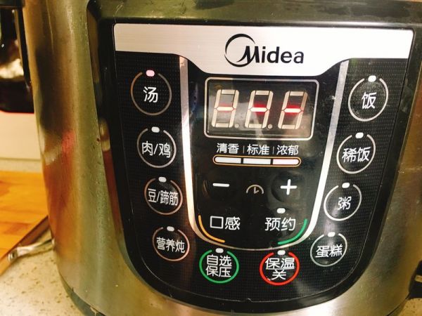 玉米山药棒骨汤