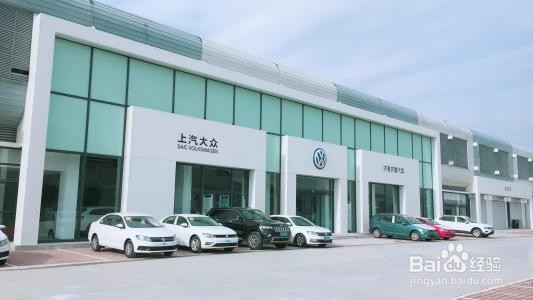 新车交税去哪里交