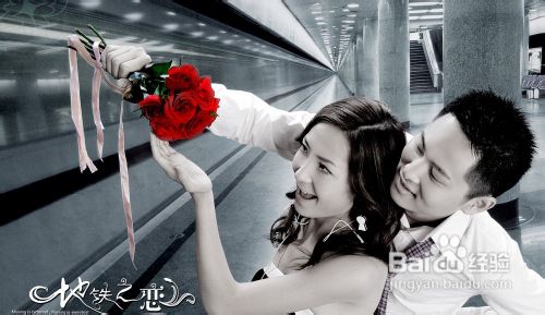 怎样追求你喜欢的人