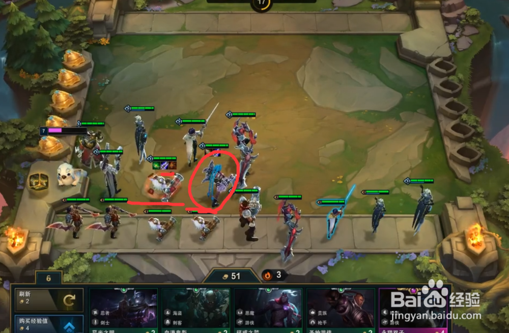 云顶之弈枪剑金克丝怎么玩