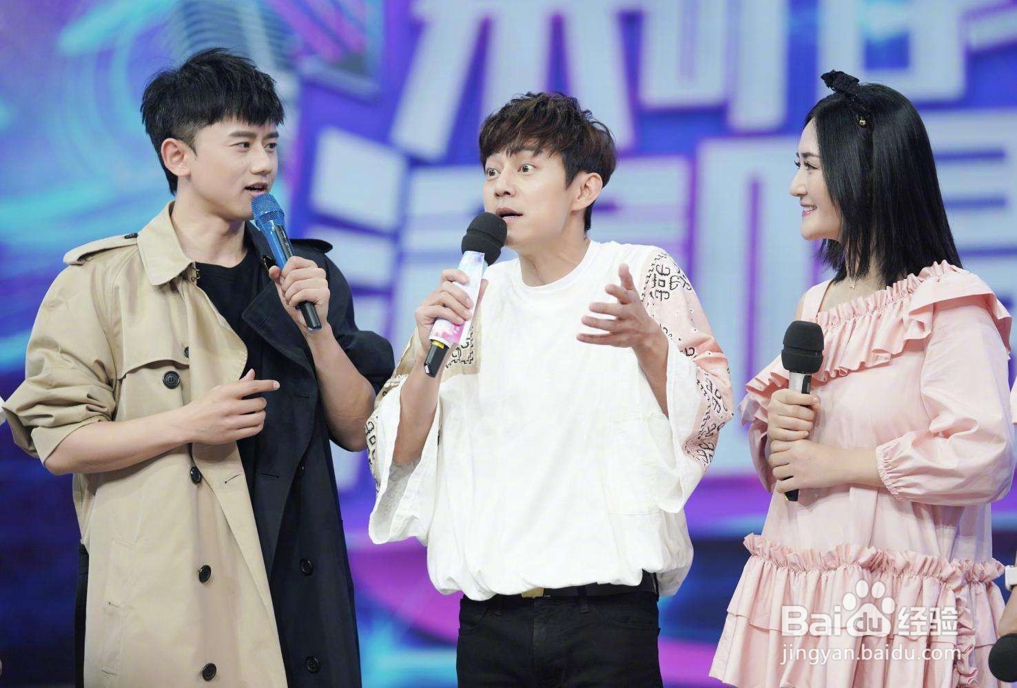 怎么说话幽默风趣？