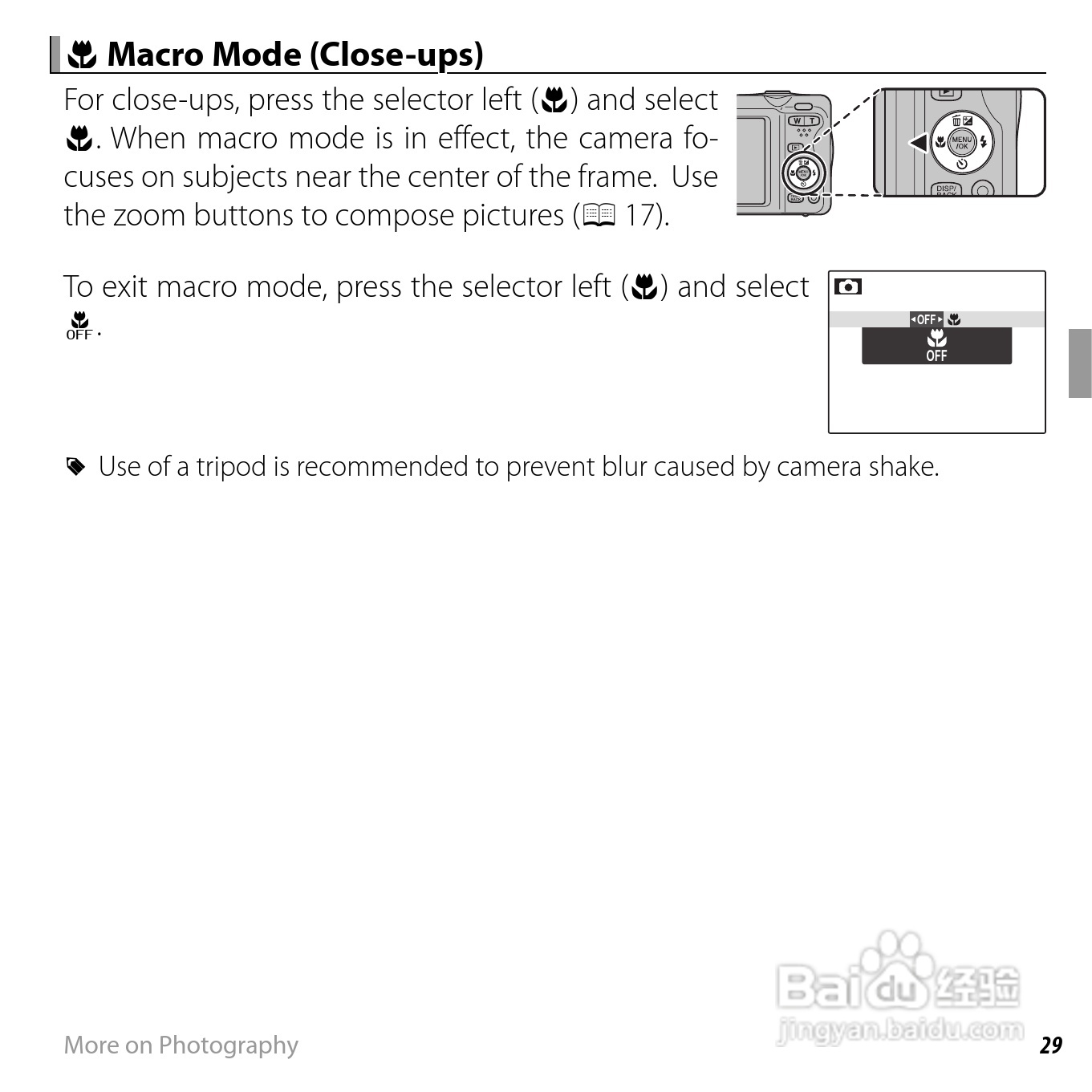 富士JX580数码相机用户手册:[5]