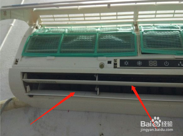 空调左右扫风怎么拆下来