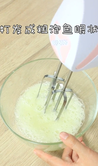 双色大米戚风怎么做