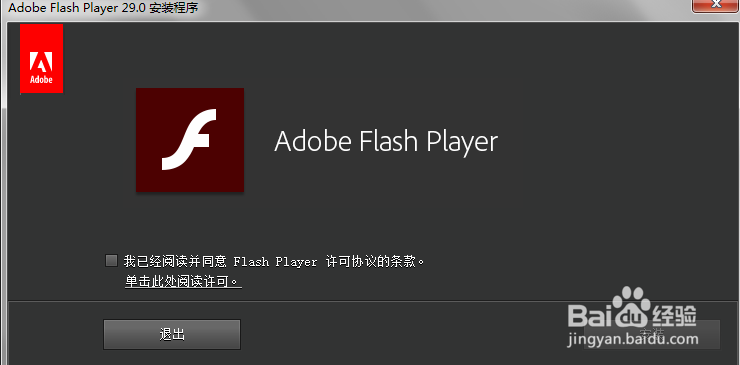flash射击小游戏教程