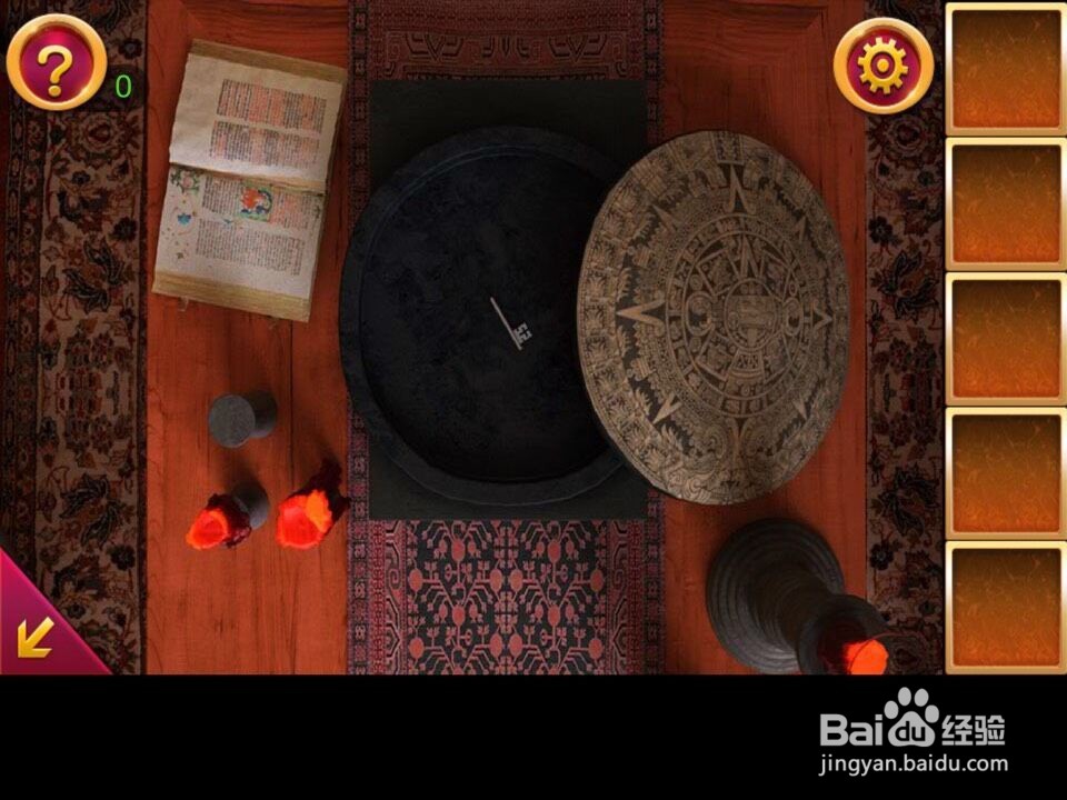 密室逃脱5第五关