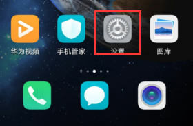 怎样避免微信分身封号