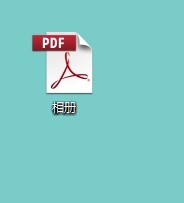 Powerpoint怎么锁定文字