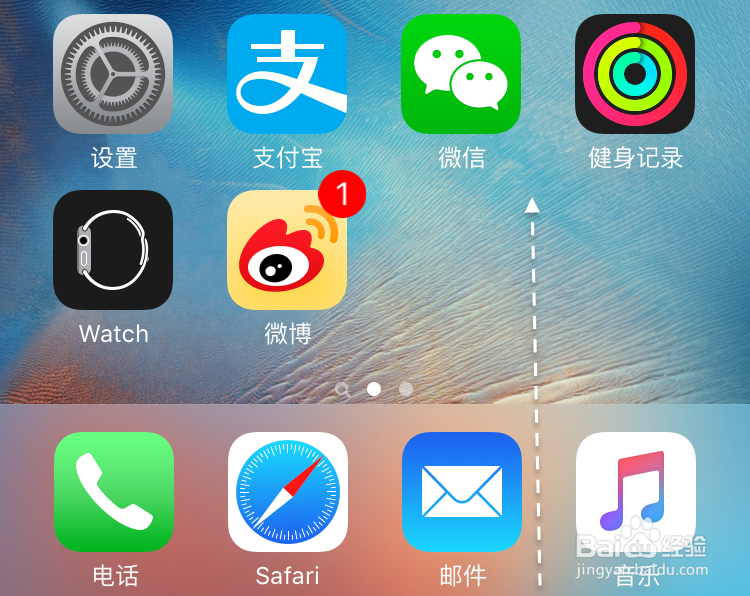 苹果6s手电筒在哪里,苹果6s手电筒怎么开