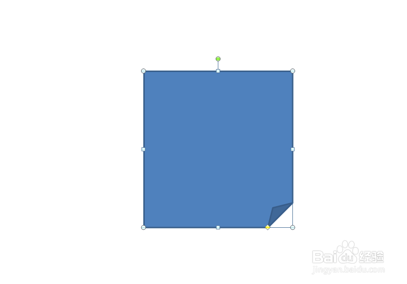 PPT怎么插入形状图案及输入文字
