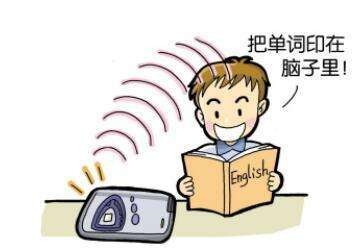 如何有效提高小学生英语成绩