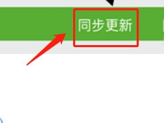 没身份证咋激活银行卡?