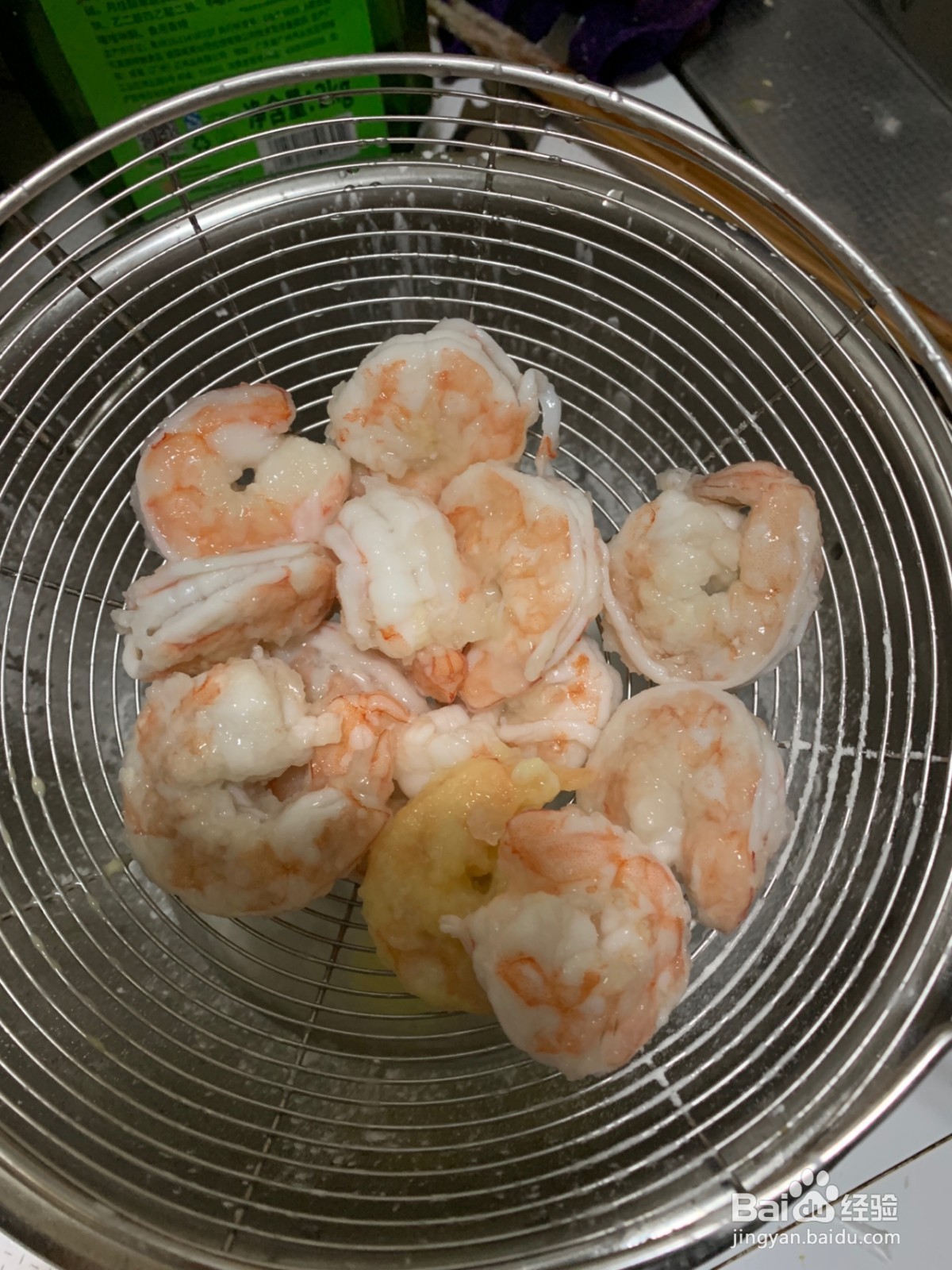 糖醋虾球的做法