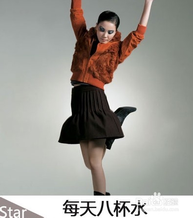 【明星美白大揭密】