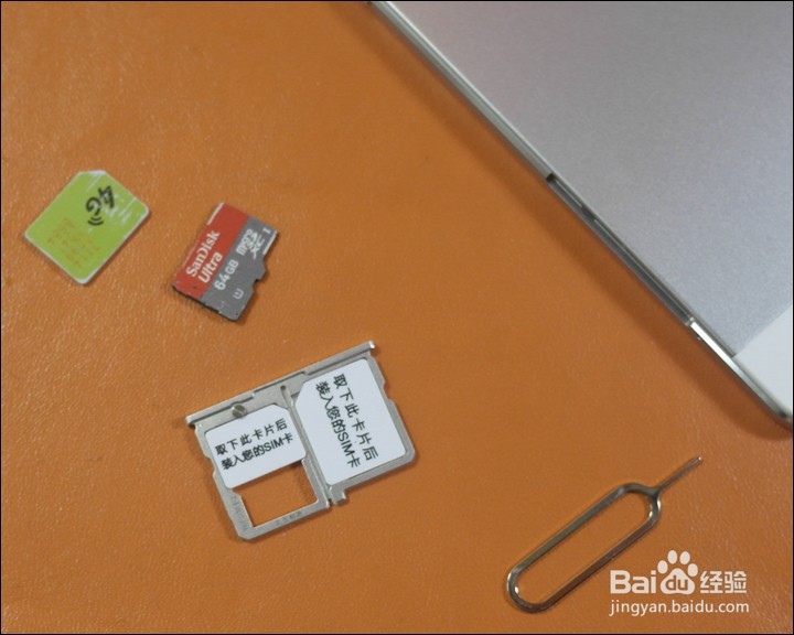 vivo X5 Max+手机测评试用