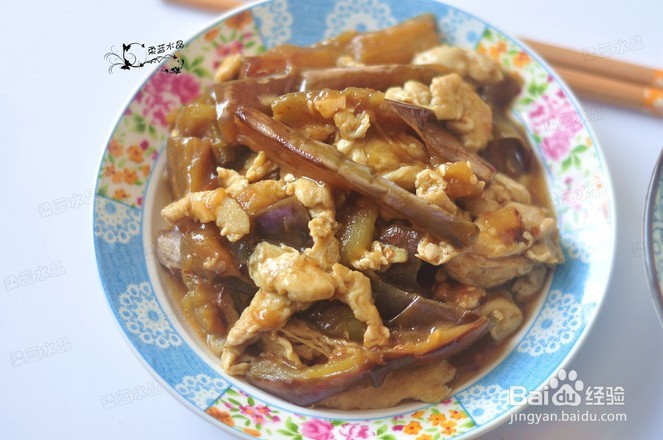 家常鸡蛋烧茄子