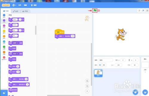 5e4e9c2b74ee1c32a964b89907f1d8a727334bd6.jpg?x-bce-process=image%2Fresize%2Cm_lfit%2Cw_500%2Climit_1%2Fquality%2Cq_80