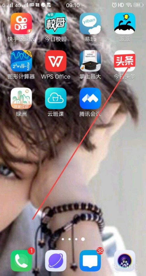 5e4e9c2b74ee1c32a985b89907f1d8a727334b37.jpg?x-bce-process=image%2Fresize%2Cm_lfit%2Cw_500%2Climit_1