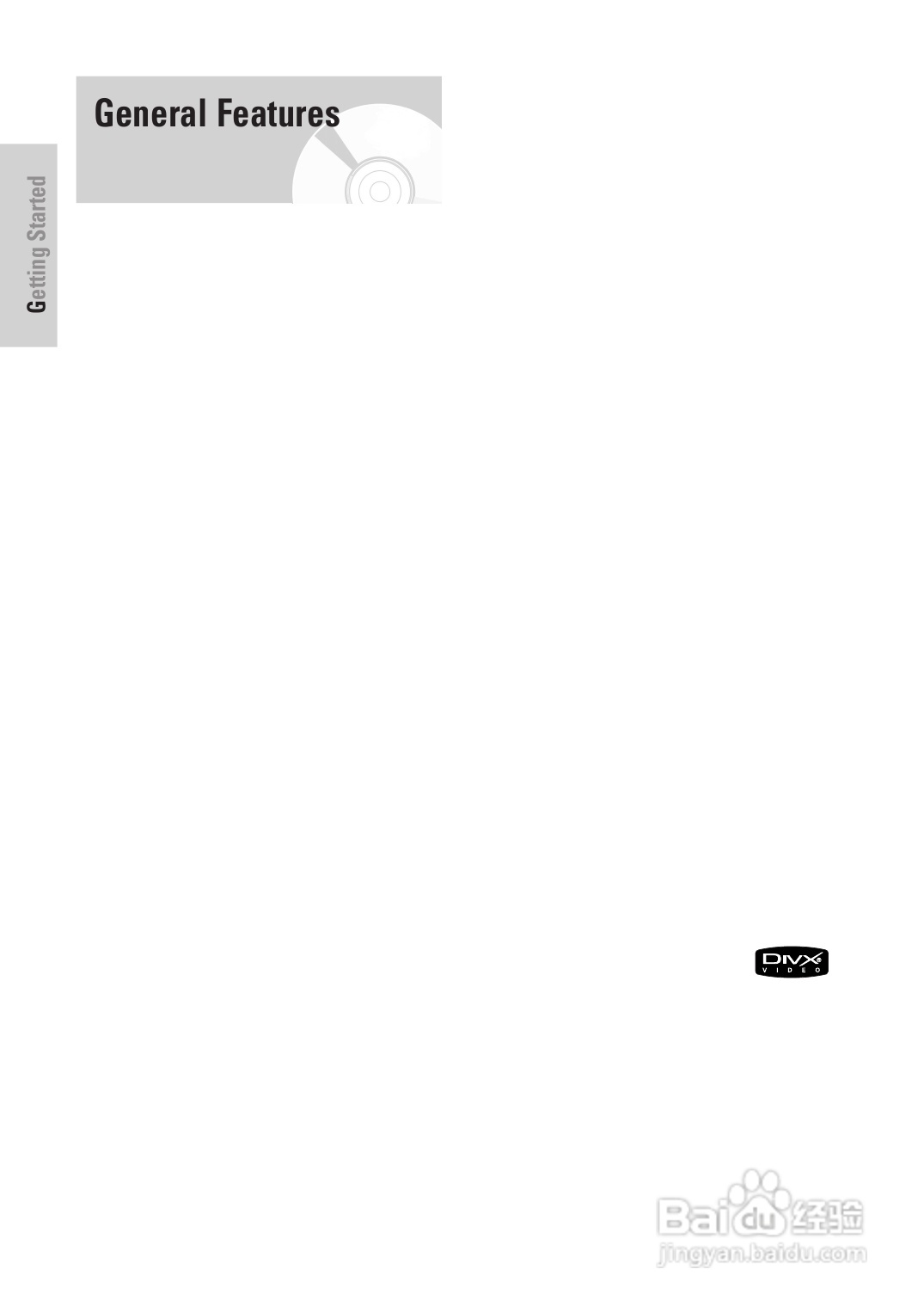 三星DVD-HR725 DVD播放机操作手册:[1]