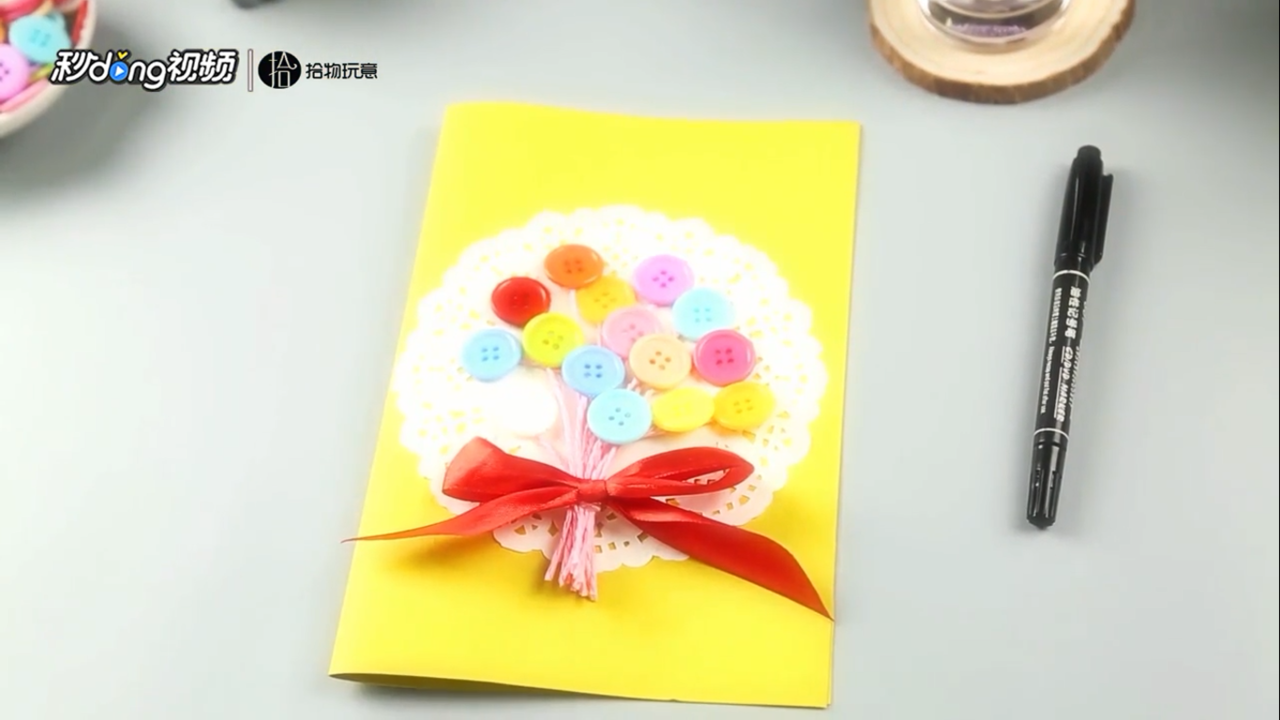 怎么做出一个创意十足的新年贺卡