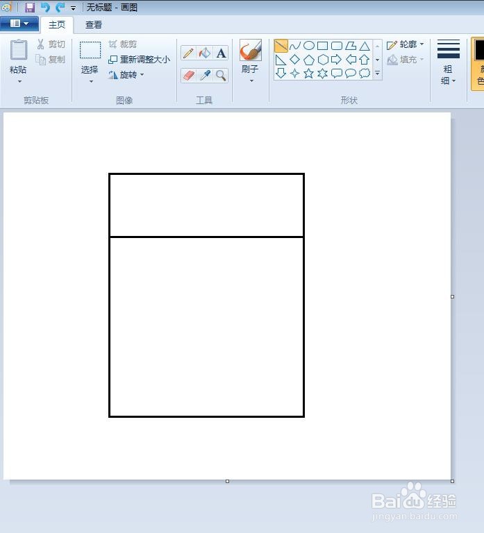 儿童画书柜怎么画