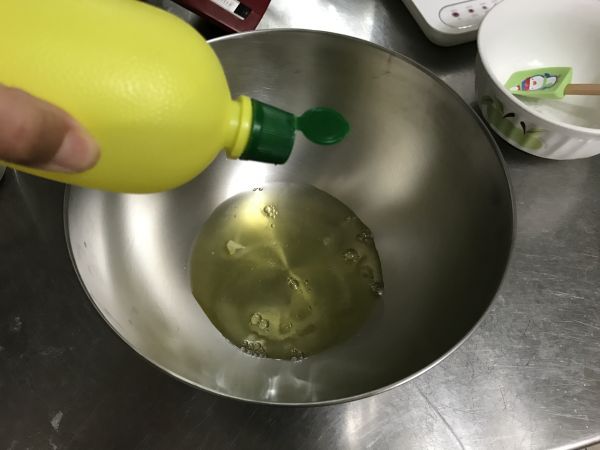 芝士黑胡椒咸戚风