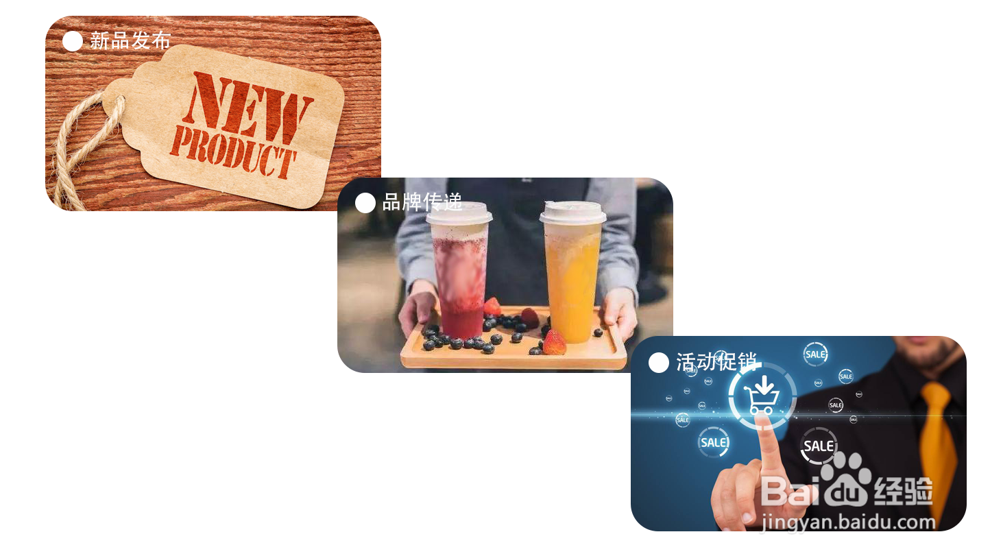 百度知识闪电广告怎么投放?