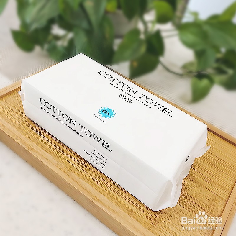 一次性洗脸巾种类多,挑选对的就是你变美的法宝