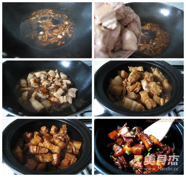 你没吃过我做的红烧肉-陈皮红烧肉