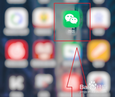 微信的支付管理在哪里