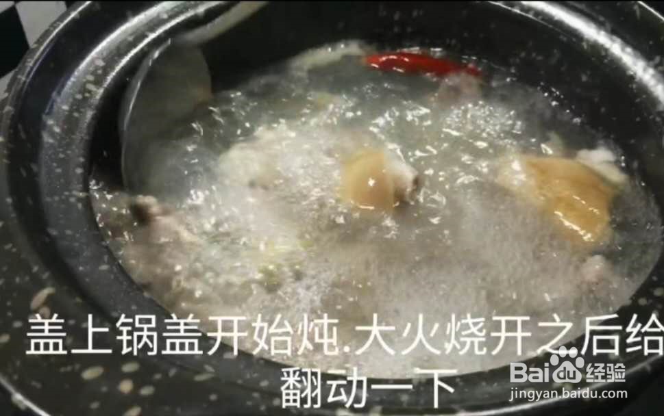 冬瓜猪蹄汤的做法